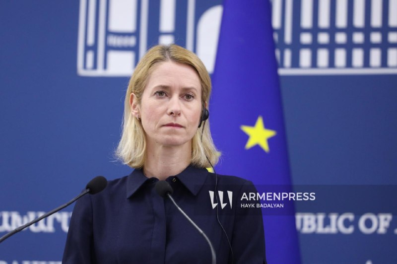 ЕС поздравил Армению с выборами: Спитак в фокусе демократического процесса