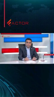 Логотип компании «Электрические сети Армении» на фоне города Спитак, Лори