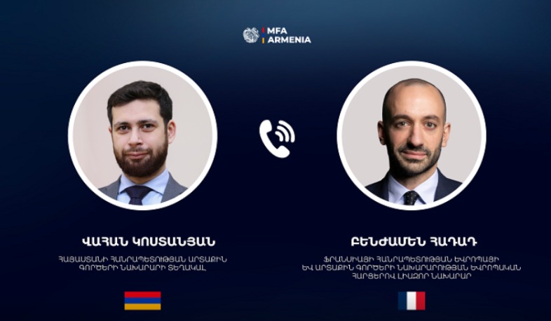 Паруйр Костанян и Бенжамен Хаддад на встрече в Париже