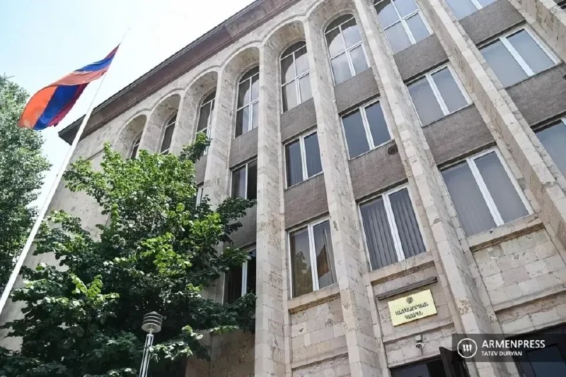Здание Конституционного суда Армении в Ереване, где рассматриваются итоги выборов, важные для региона Лори и города Спитак