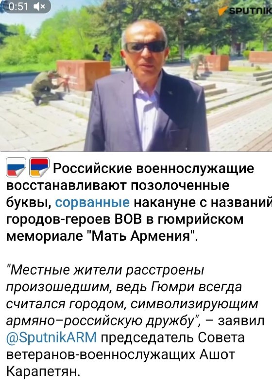 Выборы в Спитаке: явка избирателей превысила 40% к 15:00