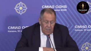 Сергей Лавров выступает на пресс-конференции об ОДКБ и Армении