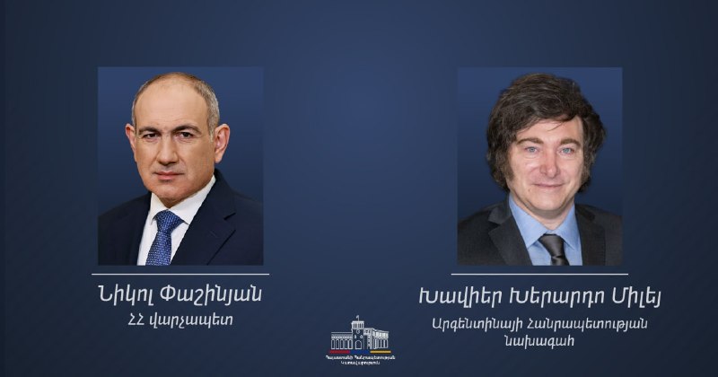 Никол Пашинян поздравляет президента Аргентины с Днём независимости