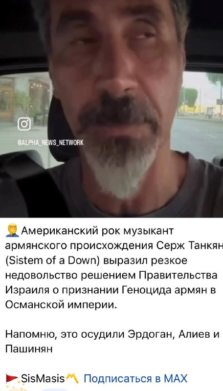 Фото с выборов в Спитаке, Лори