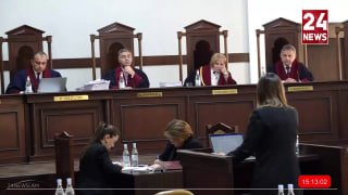 Здание суда в Спитаке Лорийской области