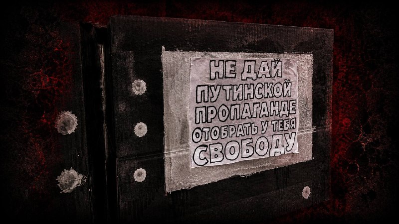 Акция протеста в Ереване против давления России на Армению, на фоне выборов в Спитаке (Лори)
