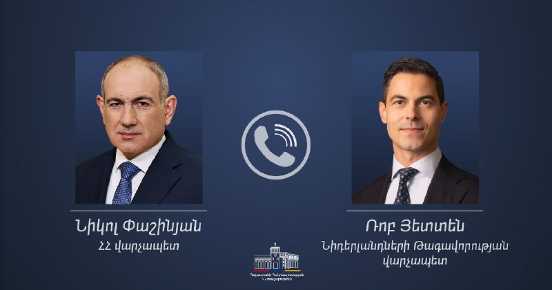 Телефонный разговор премьер-министров Армении и Нидерландов, выборы в Спитаке