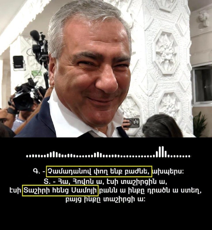 Выборы в Спитаке, подкуп избирателей, Лори