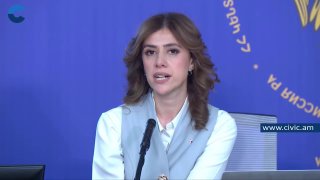 Здание Центральной избирательной комиссии Армении в Ереване
