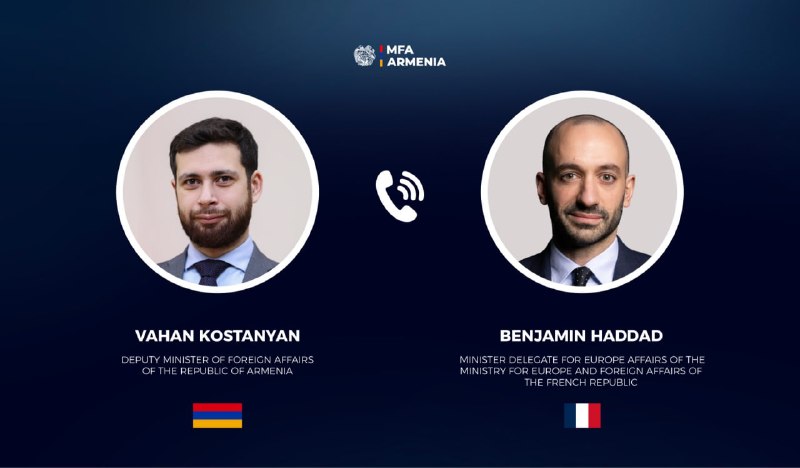 Встреча замглавы МИД Армении Ваана Костаняна с министром-делегатом Франции Бенжаменом Хаддадом, Спитак