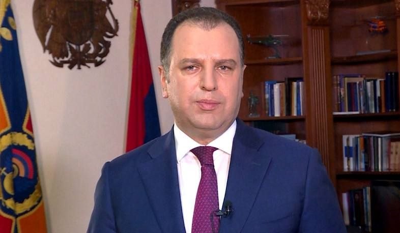 Здание Следственного комитета Армении в Ереване