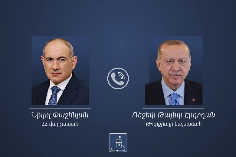 Телефонный разговор Никола Пашиняна и Реджепа Эрдогана, Спитак
