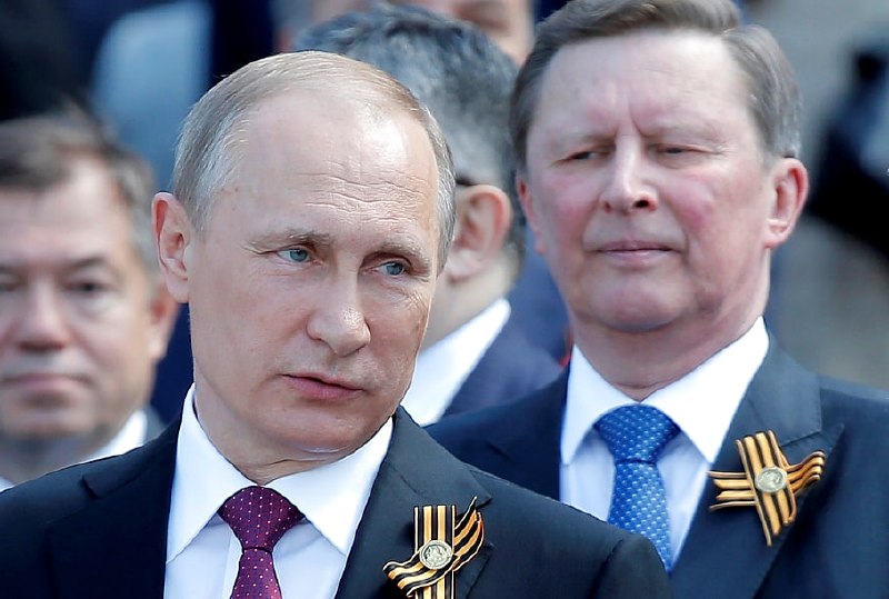 Фото Сергея Иванова, экс-министра обороны РФ