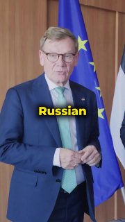 Йоханн Вадефуль, глава МИД Германии, комментирует выборы в Армении в Instagram