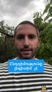 Рубен Рубинян выступает на мероприятии в Спитаке, Лорийская область