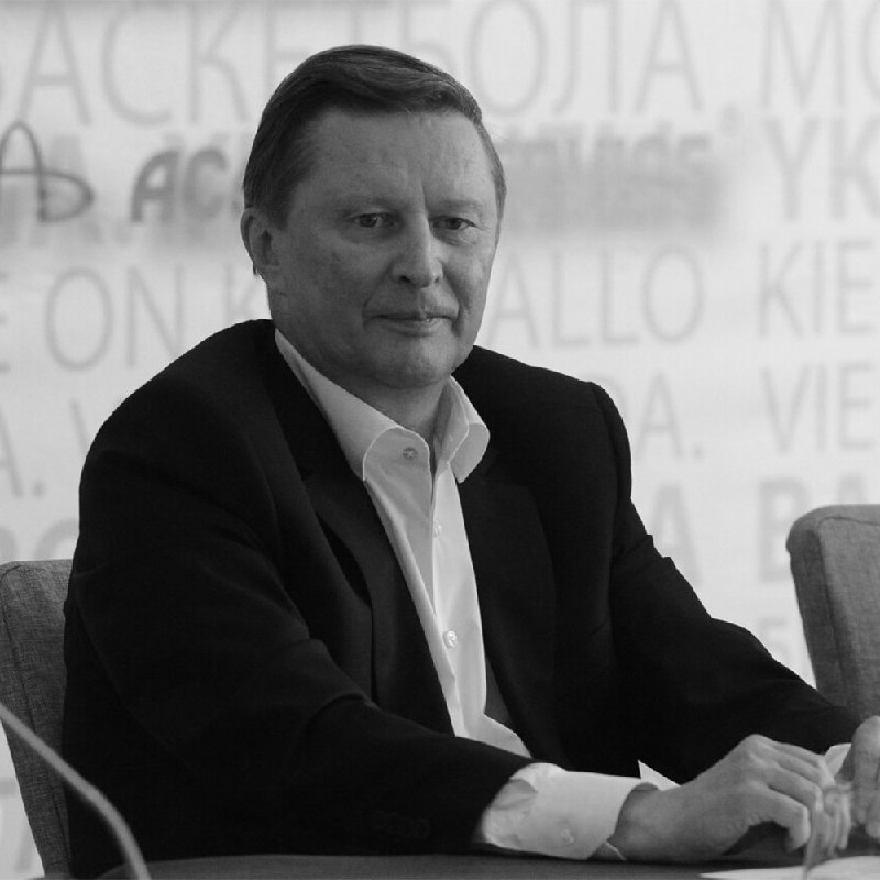 Портрет Сергея Иванова, бывшего министра обороны РФ