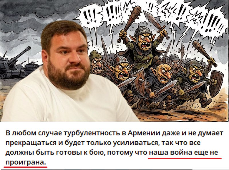 Никол Пашинян на пресс-конференции в Лорийской области
