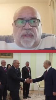 Флаг Армении и России на фоне здания парламента