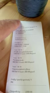 Никол Пашинян в Спитаке, Лорийская область