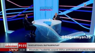 Здание Национального Собрания Армении в Ереване