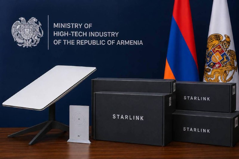 Оборудование Starlink, переданное Армении для спасательной службы, регион Лори