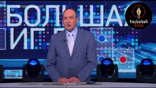Студия программы «Большая игра» на Первом канале, ведущий Вячеслав Никонов