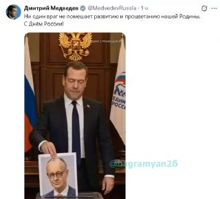 Фото выборов в Спитаке, Лори, с Дмитрием Медведевым
