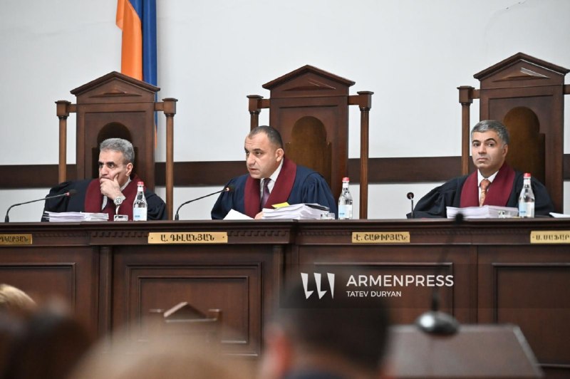 Заседание Конституционного суда Армении под председательством Армана Диланяна