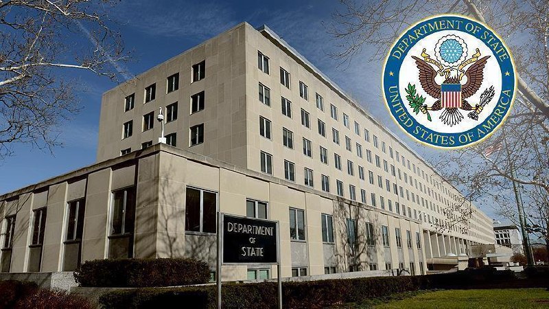 Здание Госдепартамента США в Вашингтоне, округ Колумбия