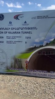 Старт строительства Каджаранского тоннеля: что это даст Спитаку и Лори?