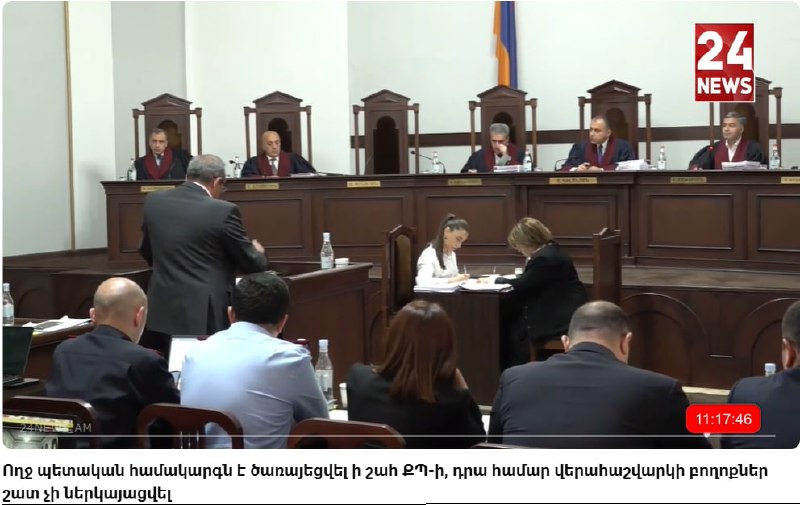 Арцвик Минасян выступает в Конституционном суде по делу о выборах в Спитаке